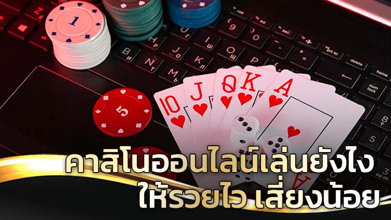 WY88-ทางเข้าพุซซี่888-คาสิโนออนไลน์-เว็บตรงอันดับ-1-01